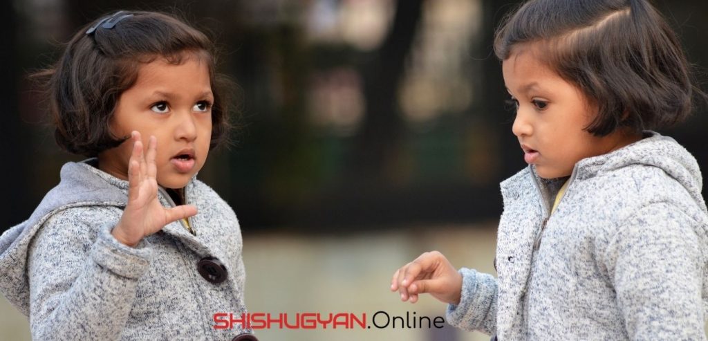 baby speech development in hindi
