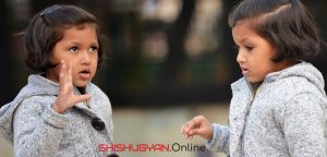 baby speech development in hindi