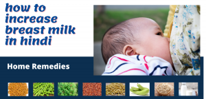 increase breast milk